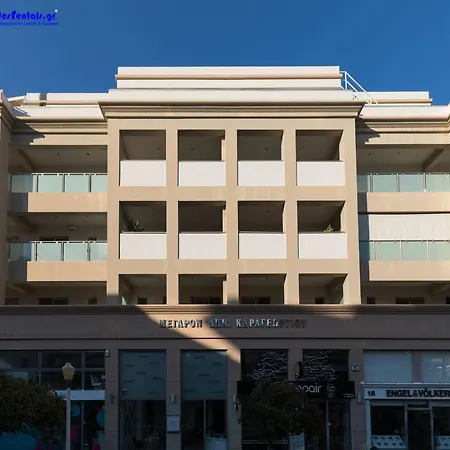 شقة Rhodes Rhodes City